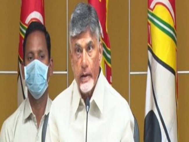 Naidu welcomes SC order on sedition law