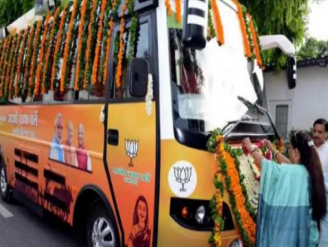 Eye on polls, Vasundhara Raje to set off today on 58-day Rajasthan yatra