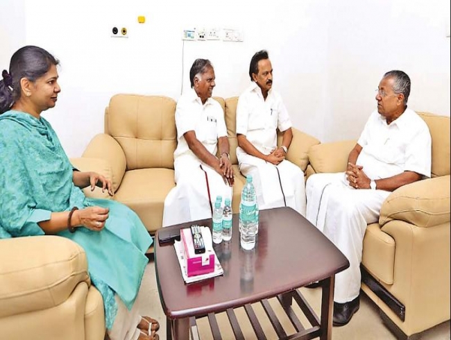 M Karunanidhi sits on chair, health condition has improved: Kerala CM