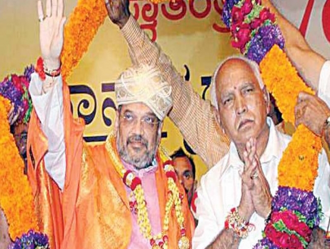 Uniting the divided: Amit Shah to visit Bengaluru
