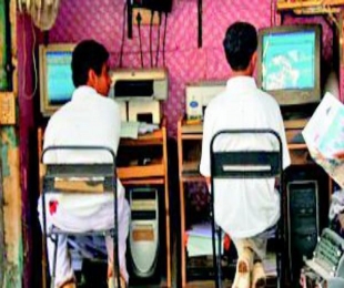Hyderabad Police to monitor cyber cafes