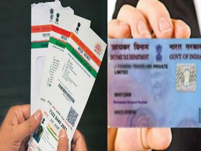 Aadhaar-PAN linking must from July 1, government notifies rules