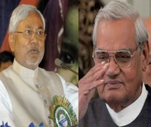 JDU leader Nitish Kumar supports 'Bharat Ratna' demand for former PM Vajpayee