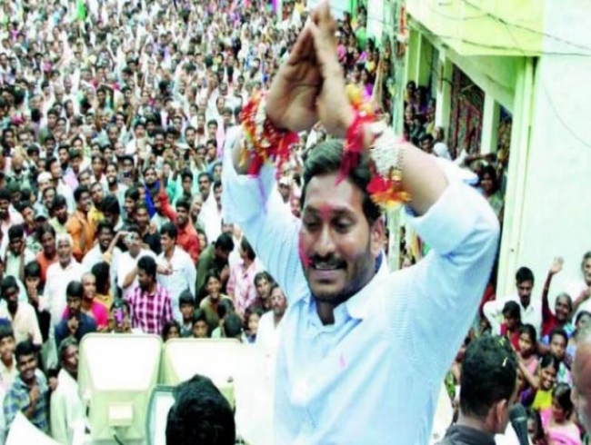 Jagan Mohan Reddy’s yatra enters Srikakulam district