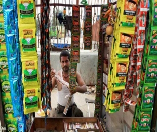 Gutka sold only to known customers