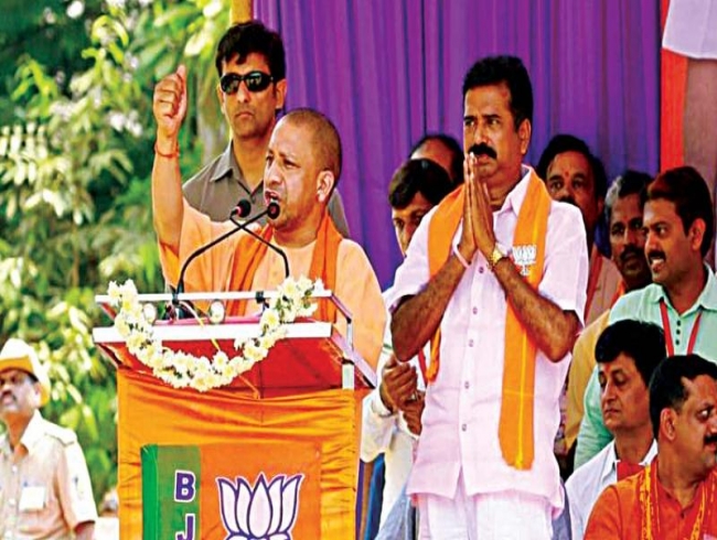 Reject Congress’ divisive politics, jihadist mindset: UP CM to Karnataka voters