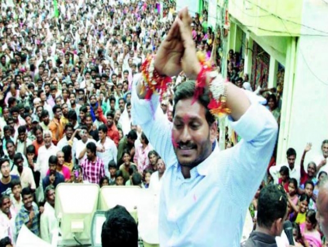 TD claims Jagan yatra was run of the mill