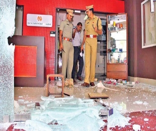 Kerala cops to quiz Maoists in Nitta Gelatin attack