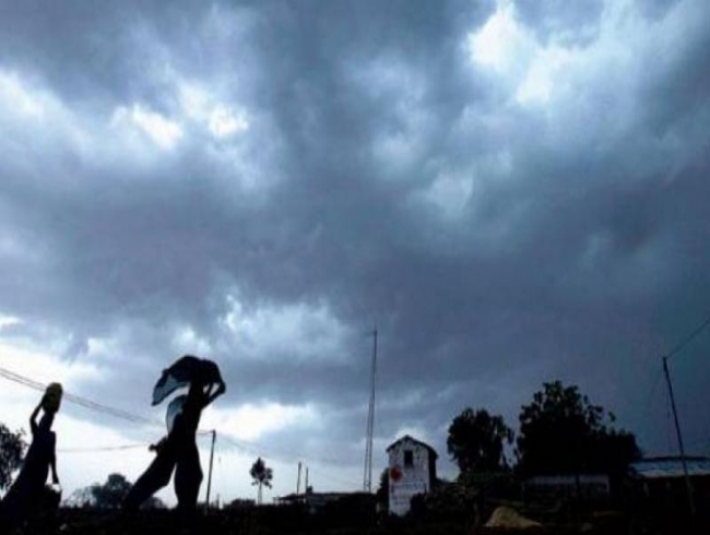 Hyderabad may see heavy rains for two days