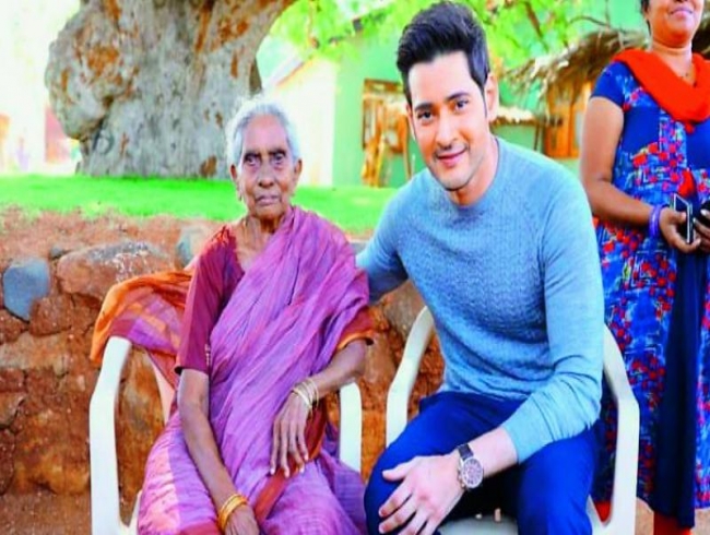 Mahesh Babu happy to meet 106-year-old fan