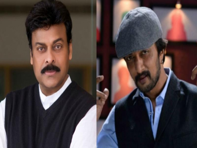 Sudeep to star in Chiranjeevi’s upcoming film? Here's the truth