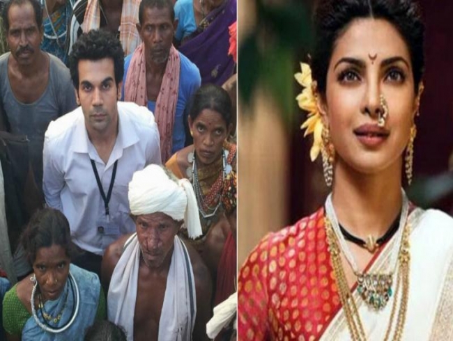 Priyanka disappointed about ‘Newton’ selection over ‘Ventilator’ for the Oscars