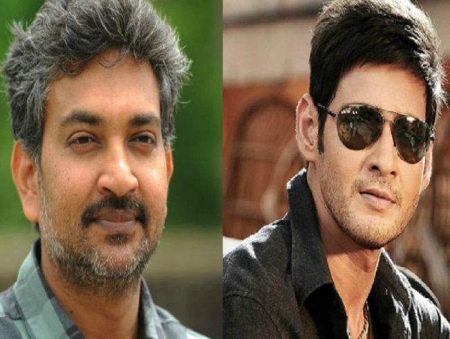 It's confirmed: Mahesh Babu and Rajamouli to join hands on a film for first time