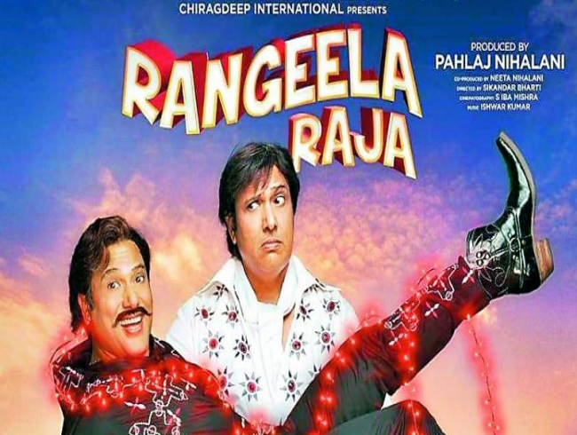 Rangeela Raja finally cleared for release