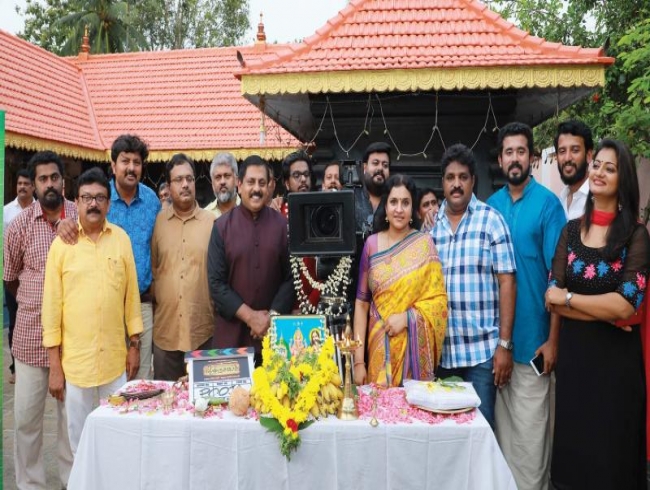 Movie to be made with CSR fund
