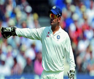 Mahendra Singh Dhoni will go to Sydney with team