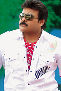Chiranjeevi