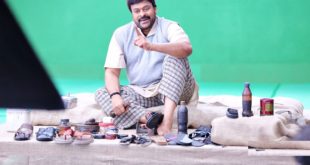 Chiranjeevi
