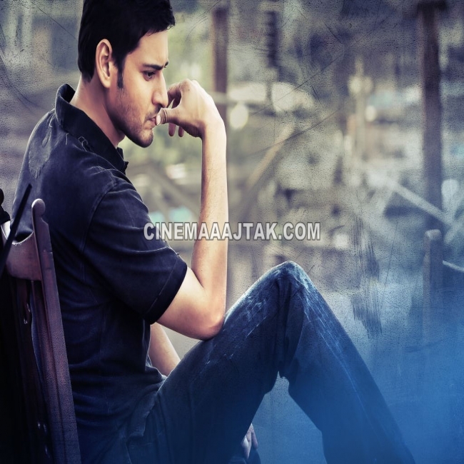 Mahesh Babu