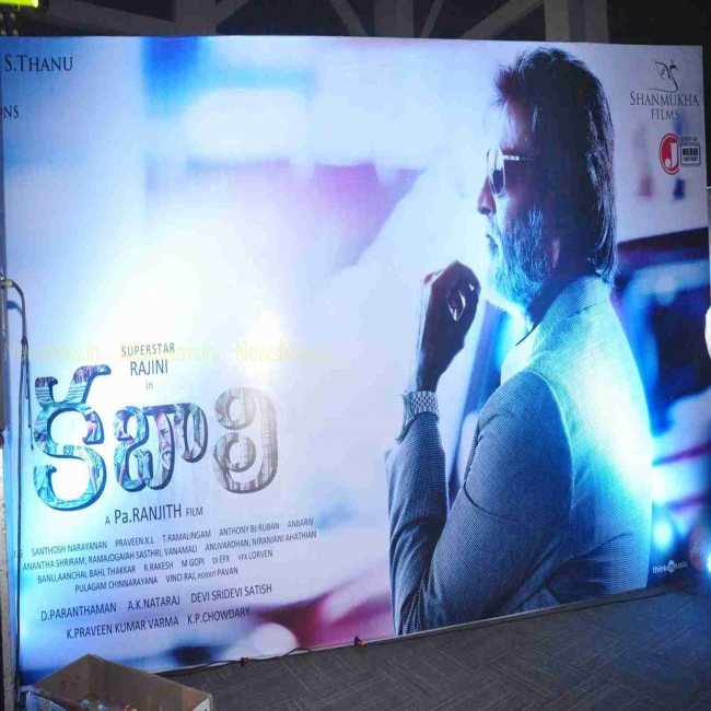 rajinikanth