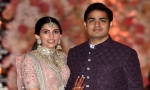 Akash Ambani and Shloka Mehta Engagement Pics
