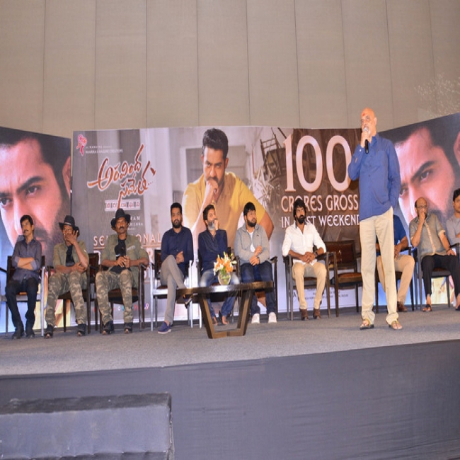 Aravinda Sametha Press Meet