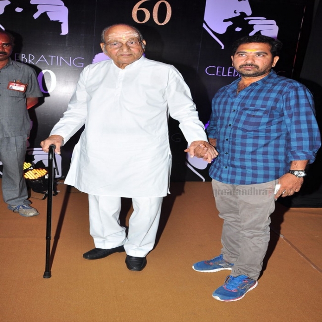 Celebs @ Chiru Birthday Party