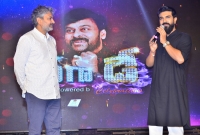 Chiranjeevi 151 Movie Motion Poster Launch Albums