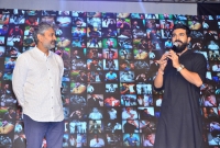 Chiranjeevi 151 Movie Motion Poster Launch Albums