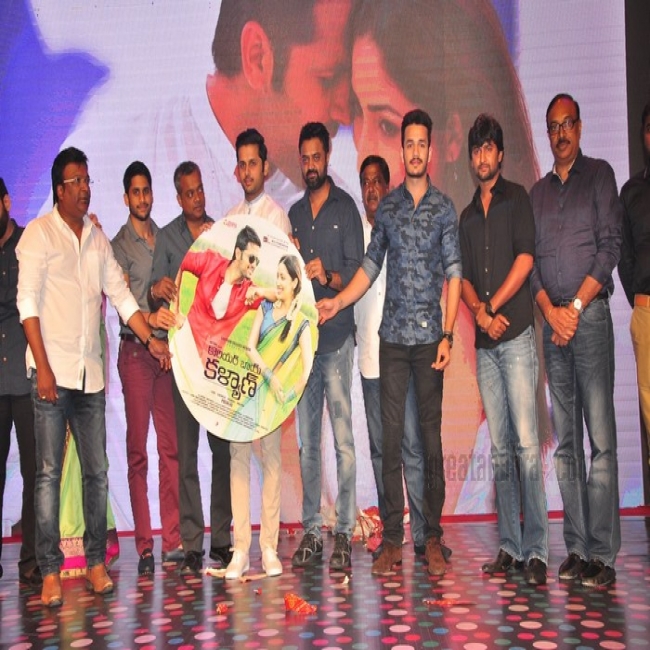 Courier Boy Kalyan Audio Launch