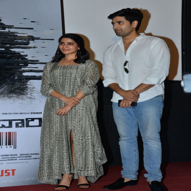 Gudachari Movie Teaser Launch