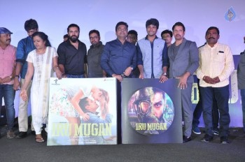 Iru Mugan Tamil Film Audio Launch
