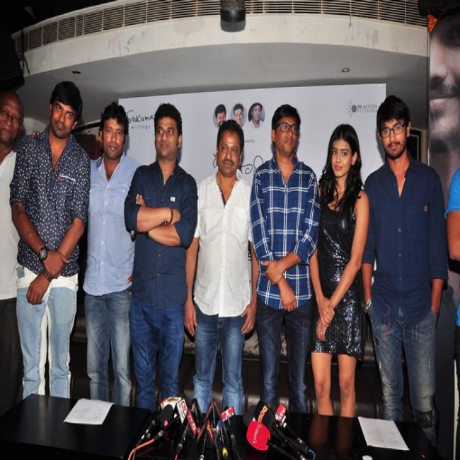 Kumari 21F First Look Launch