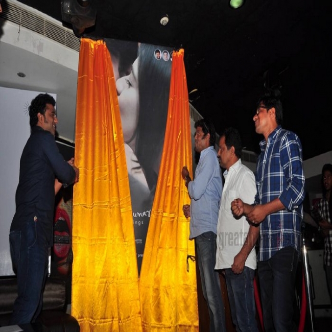 Kumari 21F First Look Launch
