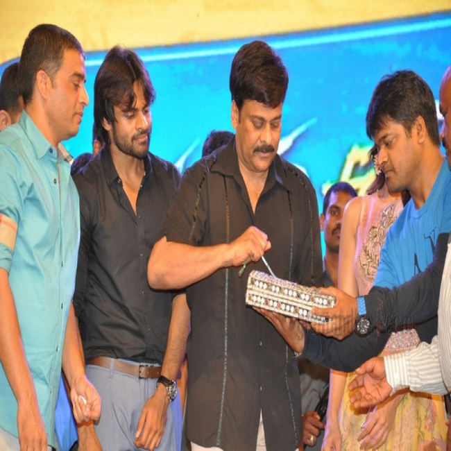 Subramanyam For Sale Audio Launch Albums