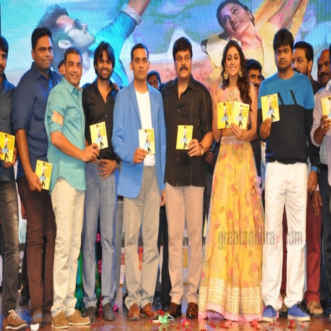 Subramanyam For Sale Audio Launch Albums