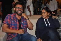 Guru Theatrical Trailler Launch Albums
