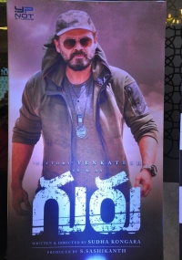Guru Theatrical Trailler Launch Albums