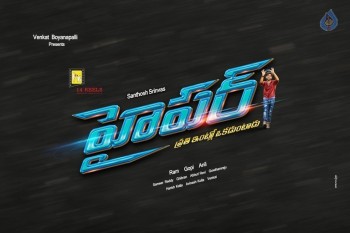Hyper Movie First Look Posters