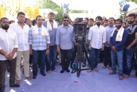 RamCharan & Sukumar Film Launch Albums