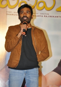 VIP 2 Press Meet Albums